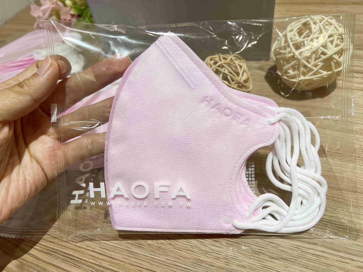 HAOFU口罩 (24).jpg HAOFU口罩 (24).jpg