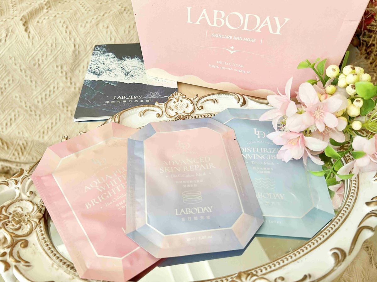 LABODAY美日顏究室 (110).jpg LABODAY美日顏究室 (110).jpg
