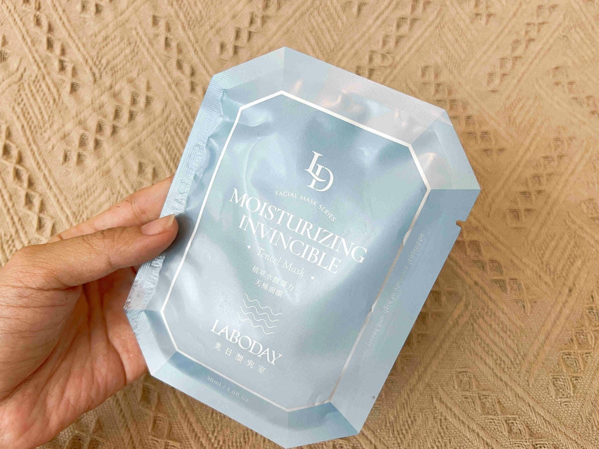 LABODAY美日顏究室 (78).jpg LABODAY美日顏究室 (78).jpg