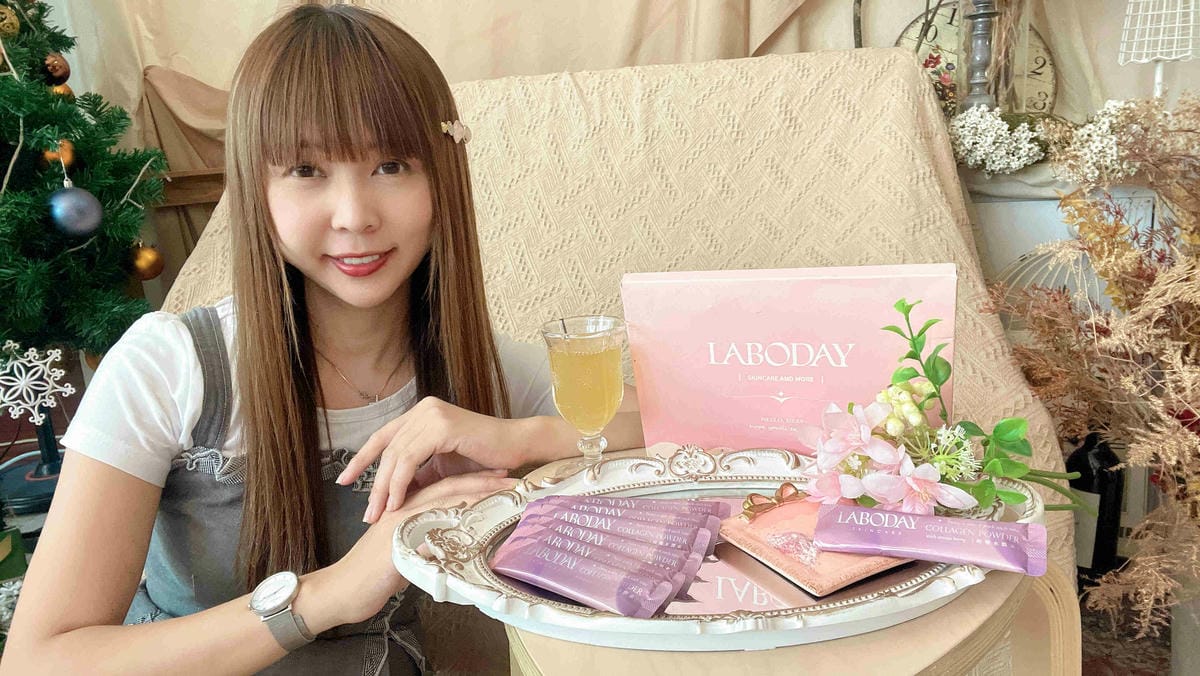 LABODAY美日顏究室 (34).jpg LABODAY美日顏究室 (34).jpg