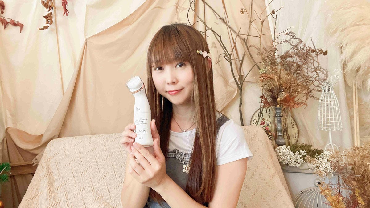 LABODAY美日顏究室 (49).jpg LABODAY美日顏究室 (49).jpg