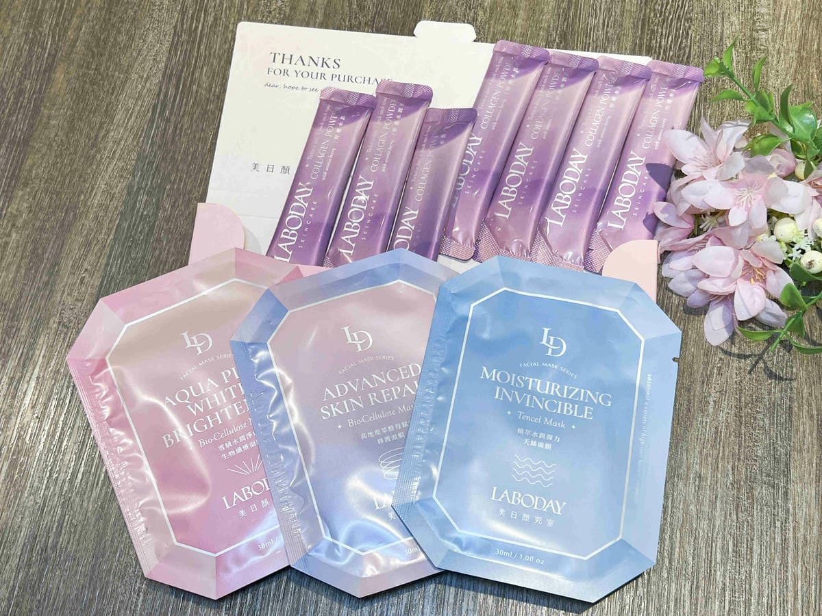 LABODAY美日顏究室 (10).jpg LABODAY美日顏究室 (10).jpg