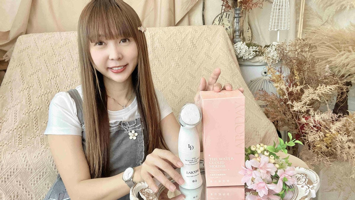 LABODAY美日顏究室 (108).jpg LABODAY美日顏究室 (108).jpg