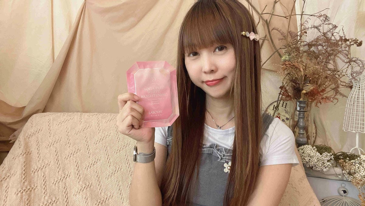 LABODAY美日顏究室 (62).jpg LABODAY美日顏究室 (62).jpg