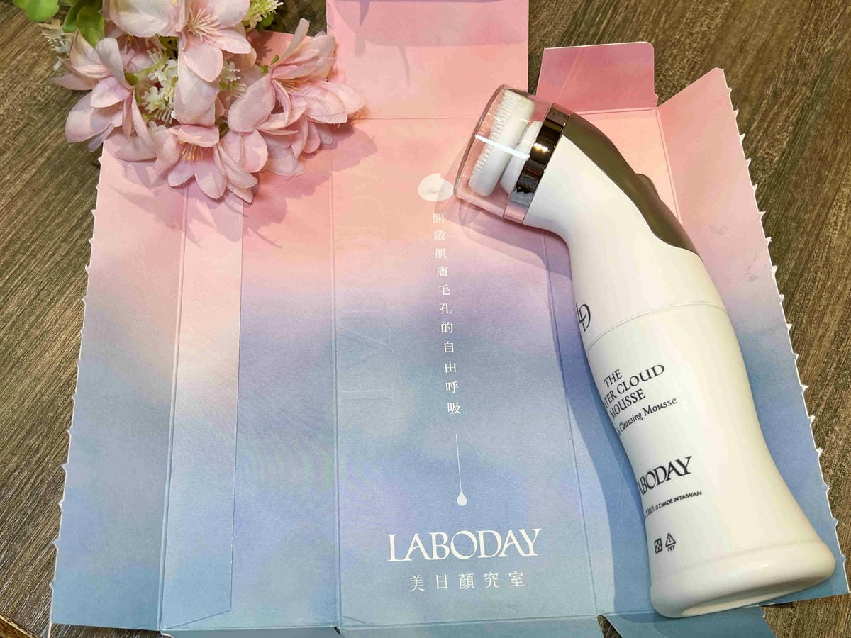 LABODAY美日顏究室 (15).jpg LABODAY美日顏究室 (15).jpg