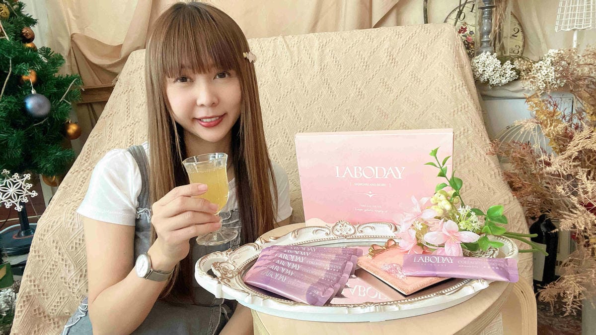 LABODAY美日顏究室 (35).jpg LABODAY美日顏究室 (35).jpg