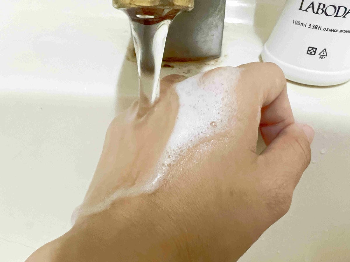 LABODAY美日顏究室 (32).jpg LABODAY美日顏究室 (32).jpg