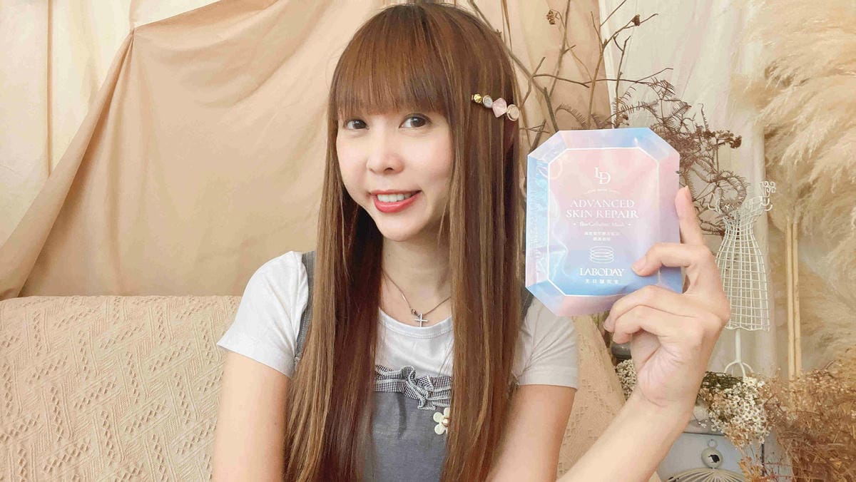 LABODAY美日顏究室 (61).jpg LABODAY美日顏究室 (61).jpg