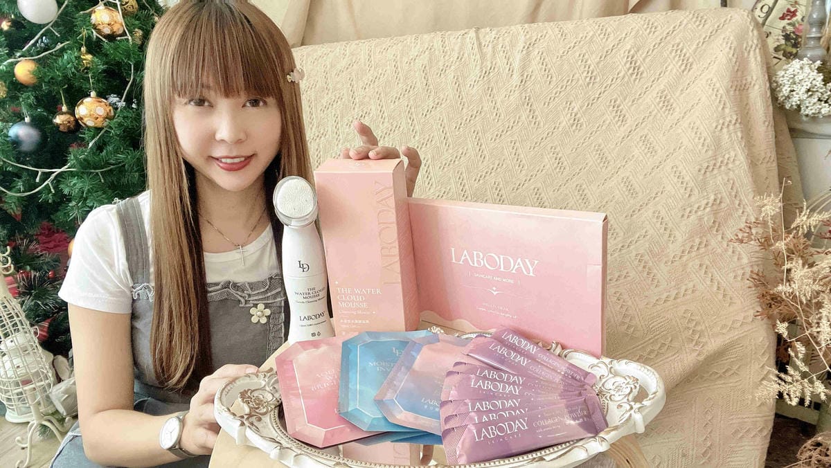 LABODAY美日顏究室 (106).jpg LABODAY美日顏究室 (106).jpg