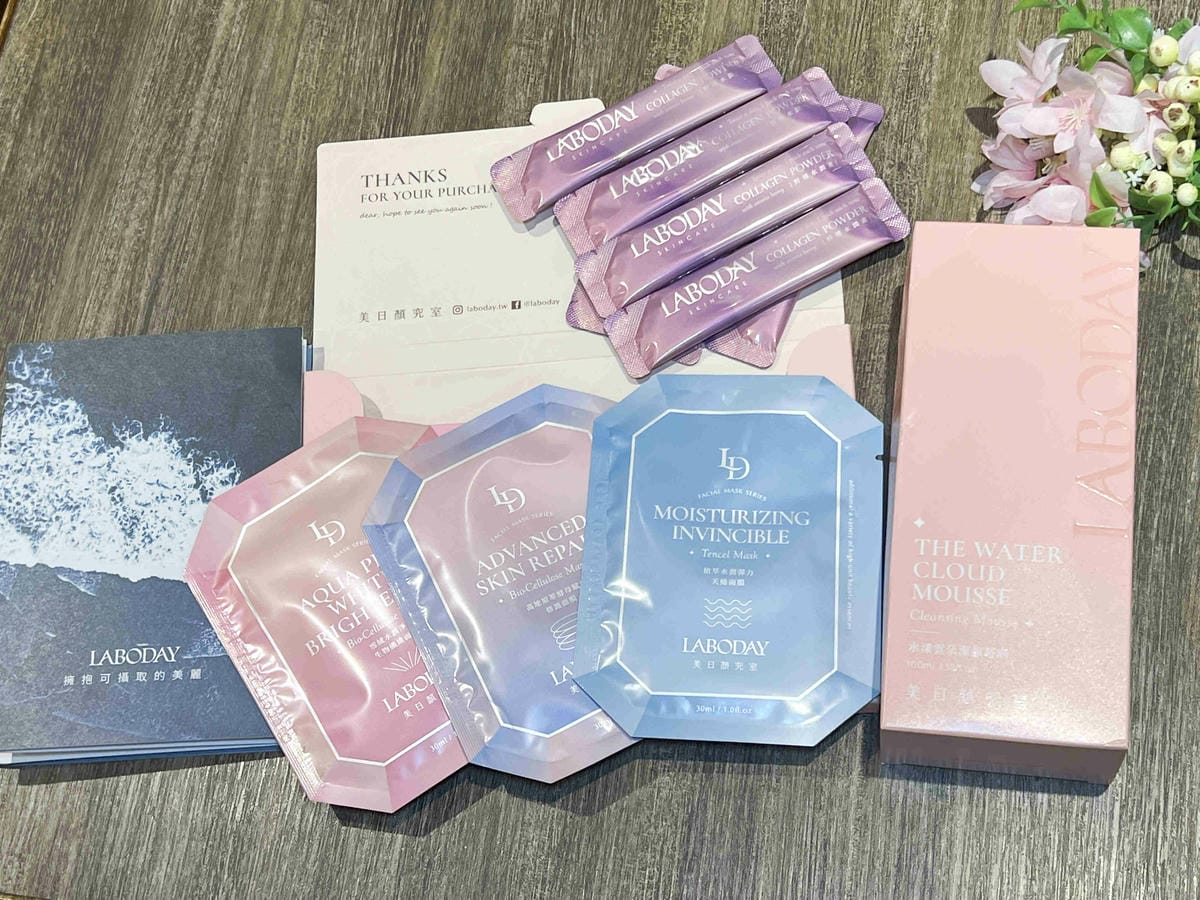 LABODAY美日顏究室 (9).jpg LABODAY美日顏究室 (9).jpg