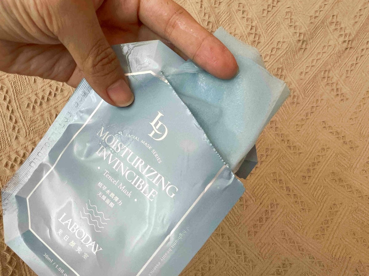 LABODAY美日顏究室 (79).jpg LABODAY美日顏究室 (79).jpg