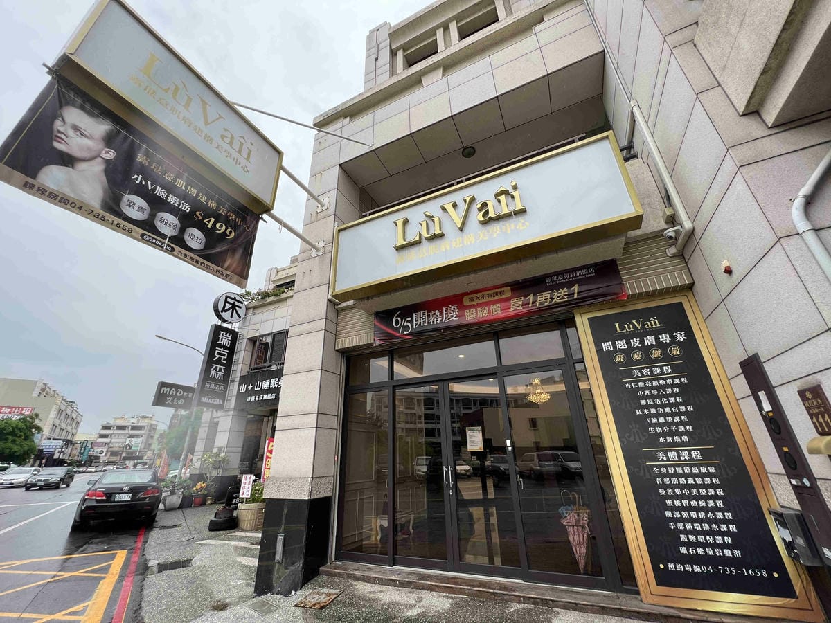 露琺意 (56).jpg 露琺意 (56).jpg