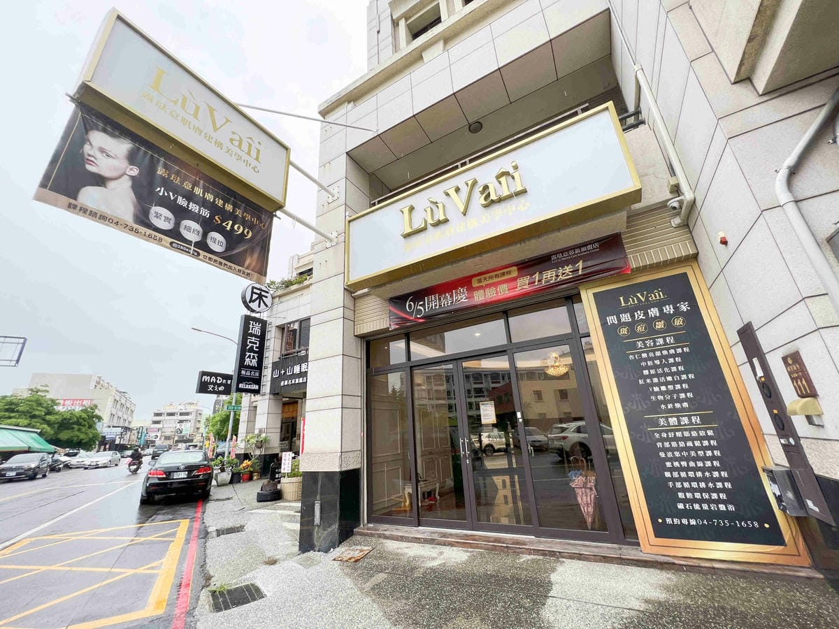 露琺意 (54).jpg 露琺意 (54).jpg