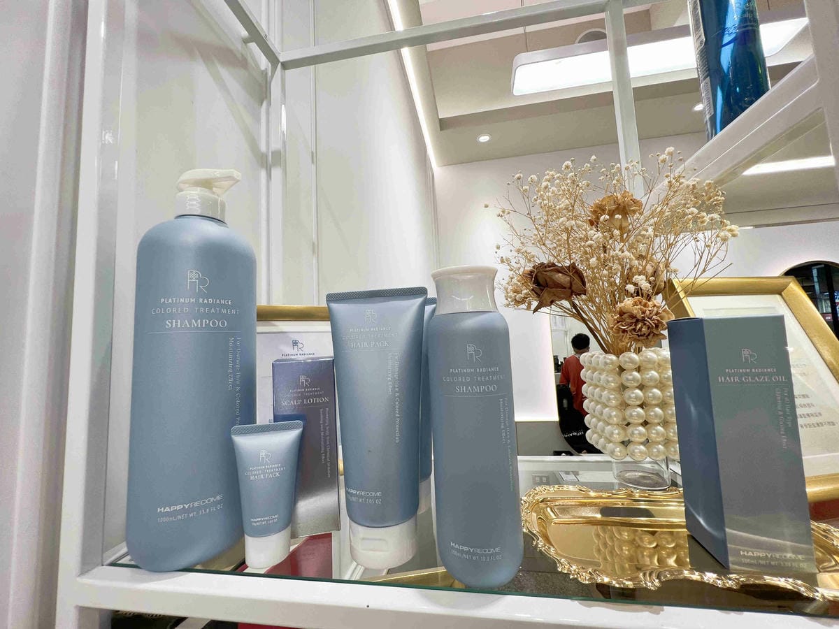 HAPPY HAIR快樂髮型護髮 (18).jpg HAPPY HAIR快樂髮型護髮 (18).jpg