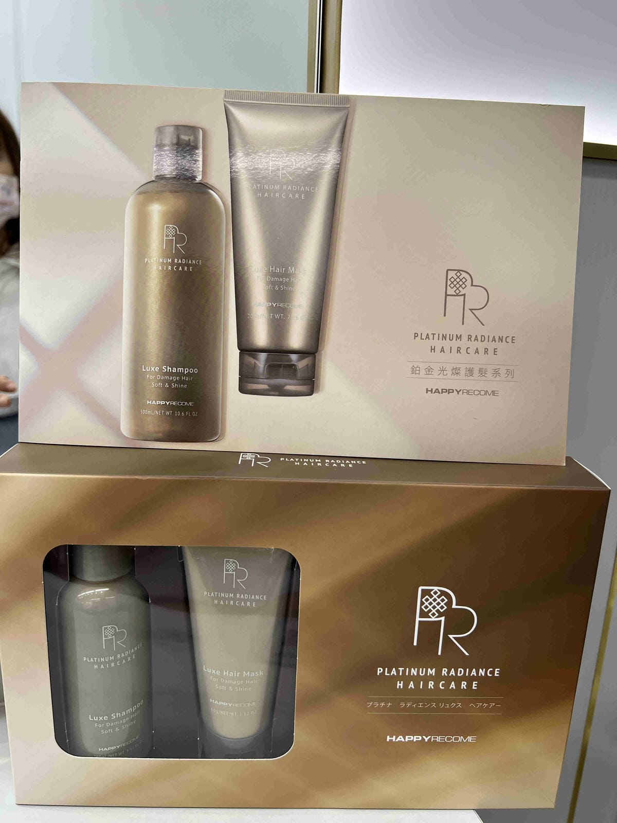 HAPPY HAIR快樂髮型護髮 (37).jpg HAPPY HAIR快樂髮型護髮 (37).jpg