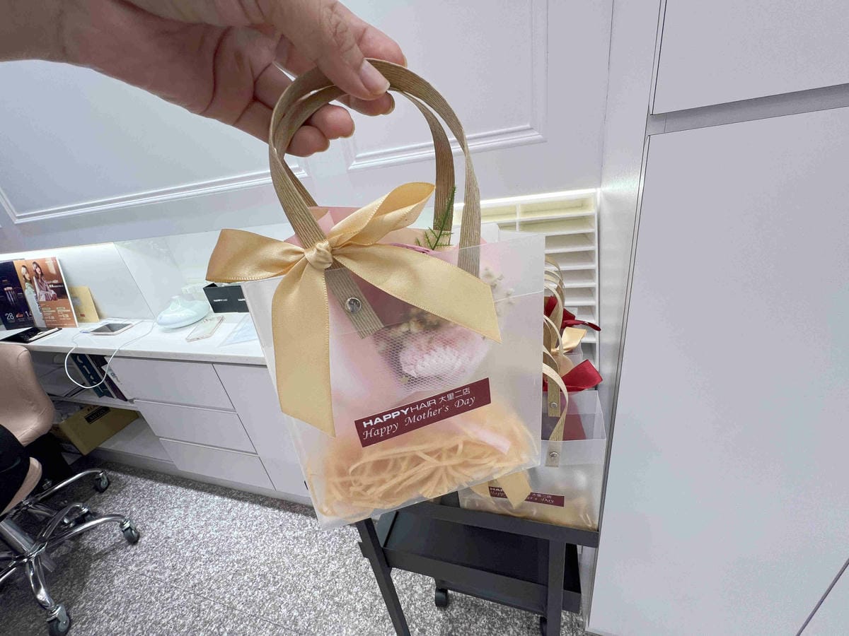 HAPPY HAIR快樂髮型護髮 (13).jpg HAPPY HAIR快樂髮型護髮 (13).jpg