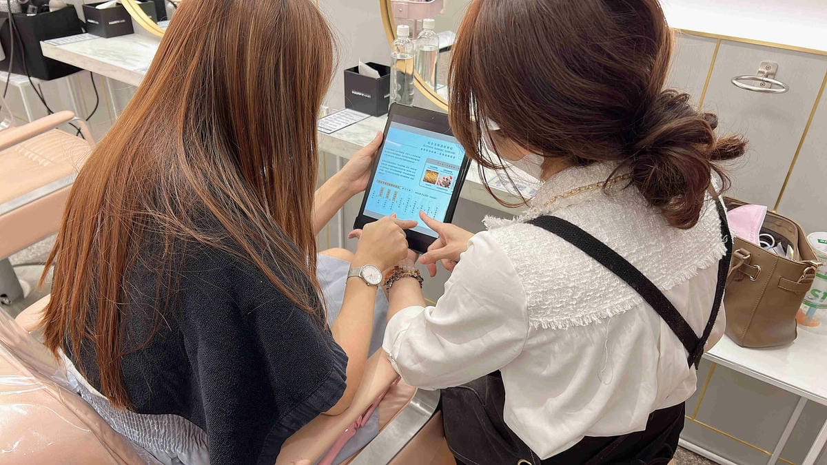 HAPPY HAIR快樂髮型護髮 (39).jpg HAPPY HAIR快樂髮型護髮 (39).jpg