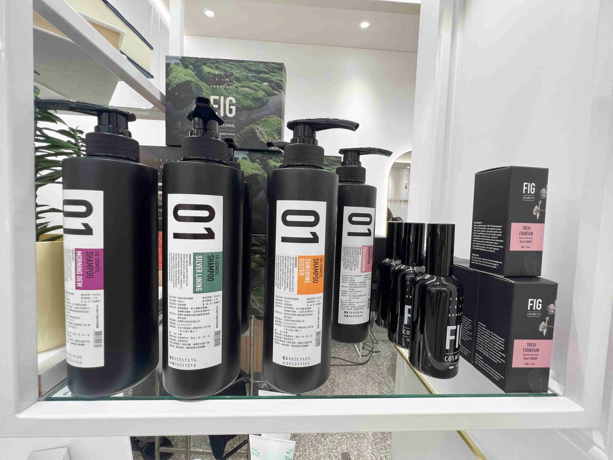 HAPPY HAIR快樂髮型護髮 (16).jpg HAPPY HAIR快樂髮型護髮 (16).jpg