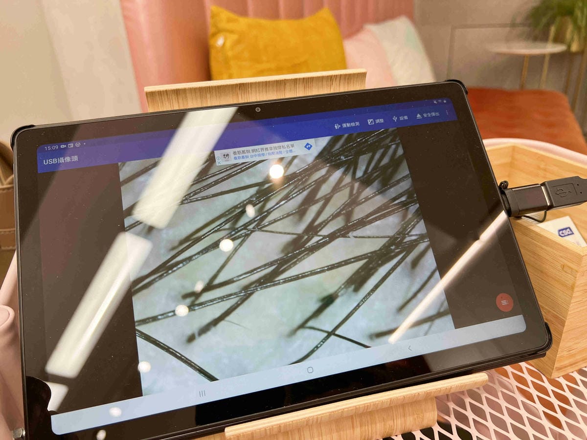 HAPPY HAIR快樂髮型護髮 (34).jpg HAPPY HAIR快樂髮型護髮 (34).jpg