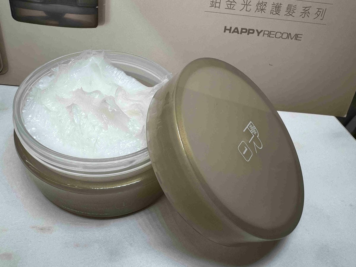 HAPPY HAIR快樂髮型護髮 (44).jpg HAPPY HAIR快樂髮型護髮 (44).jpg