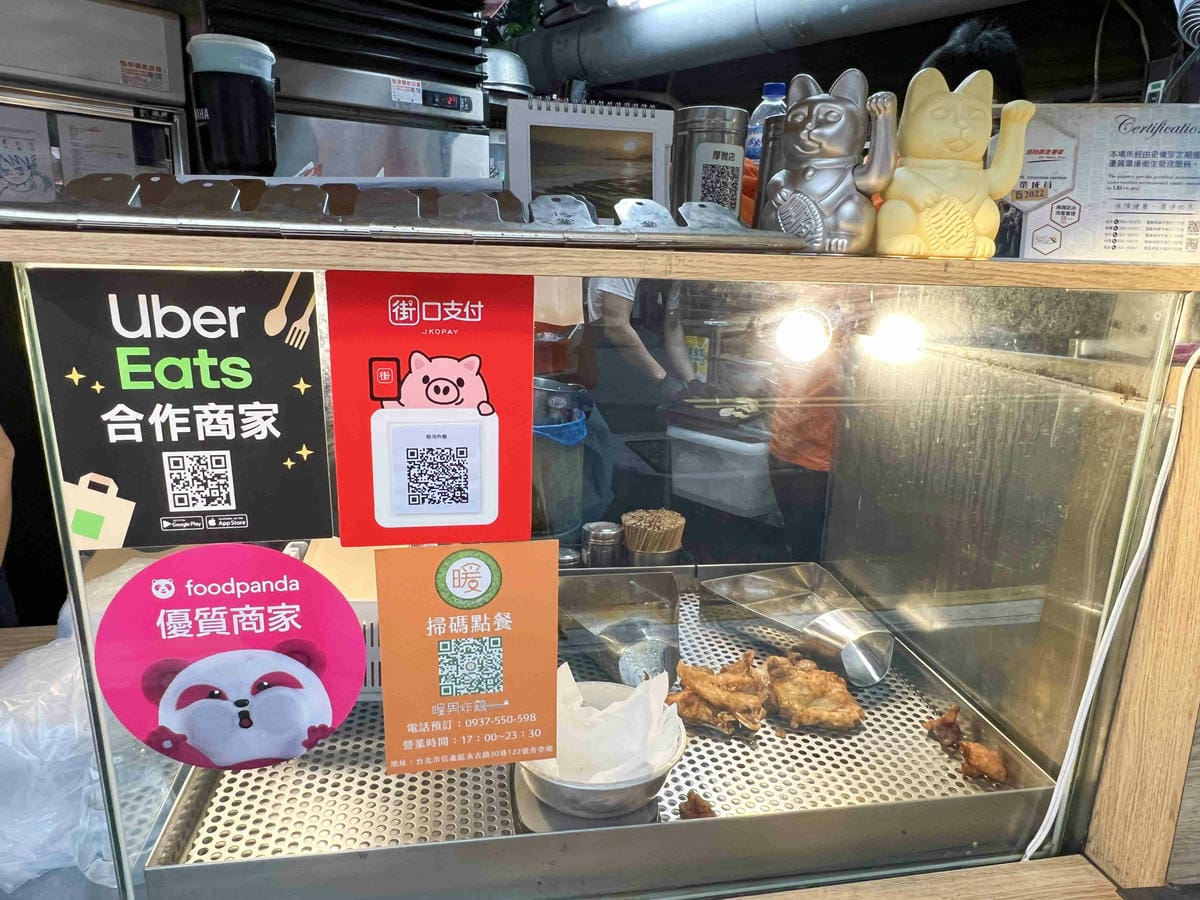 暖男炸雞 (14).jpg 暖男炸雞 (14).jpg