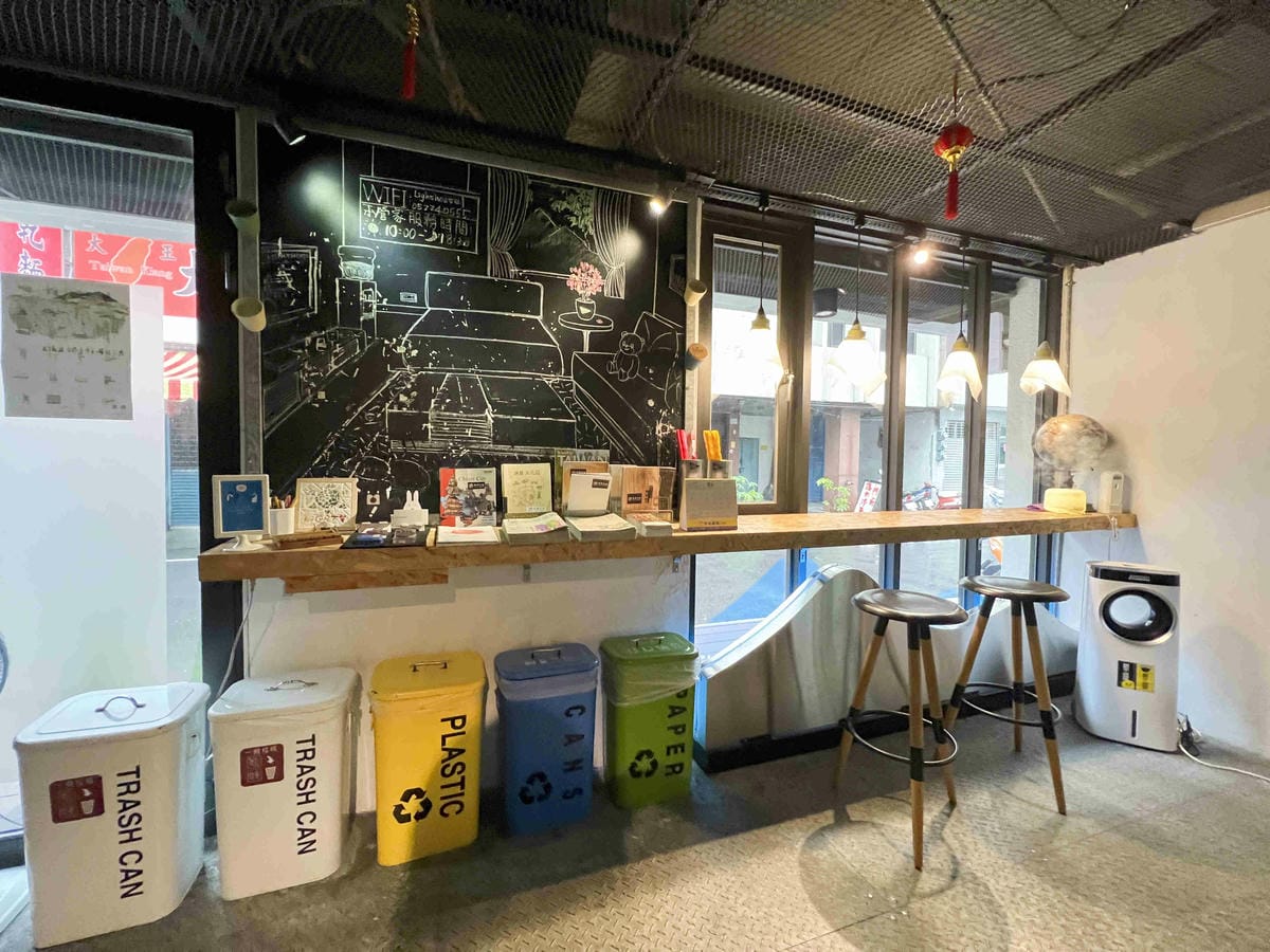 仲青行旅 (31).jpg