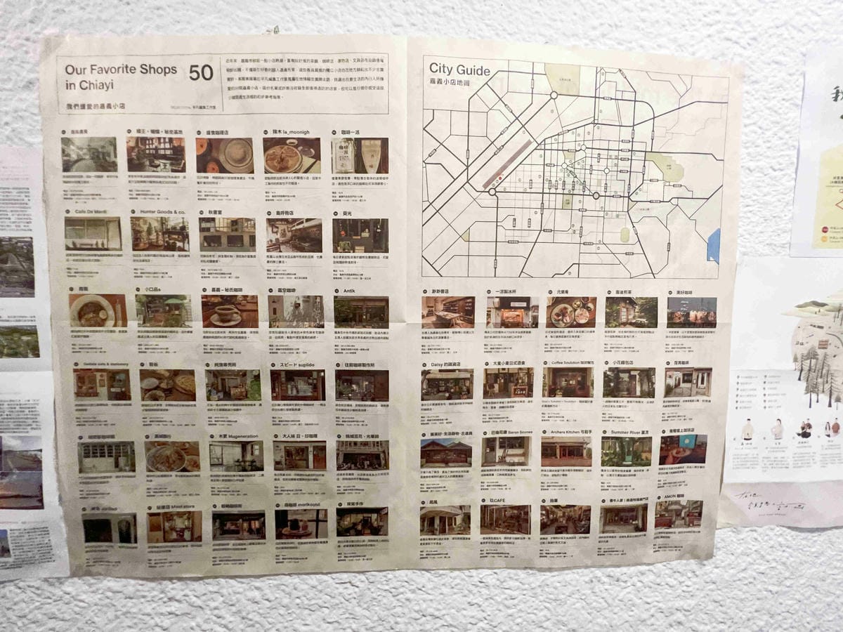 仲青行旅 (39).jpg