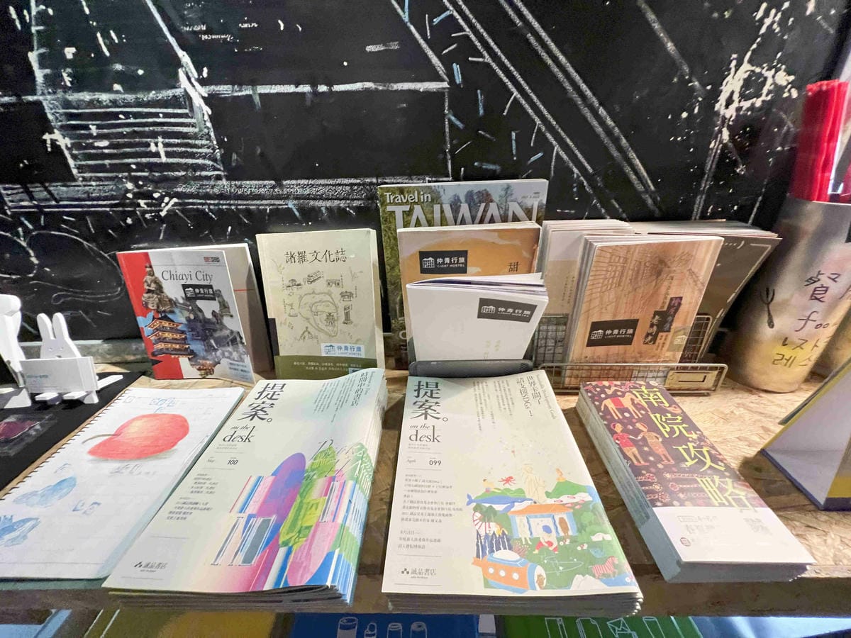 仲青行旅 (36).jpg