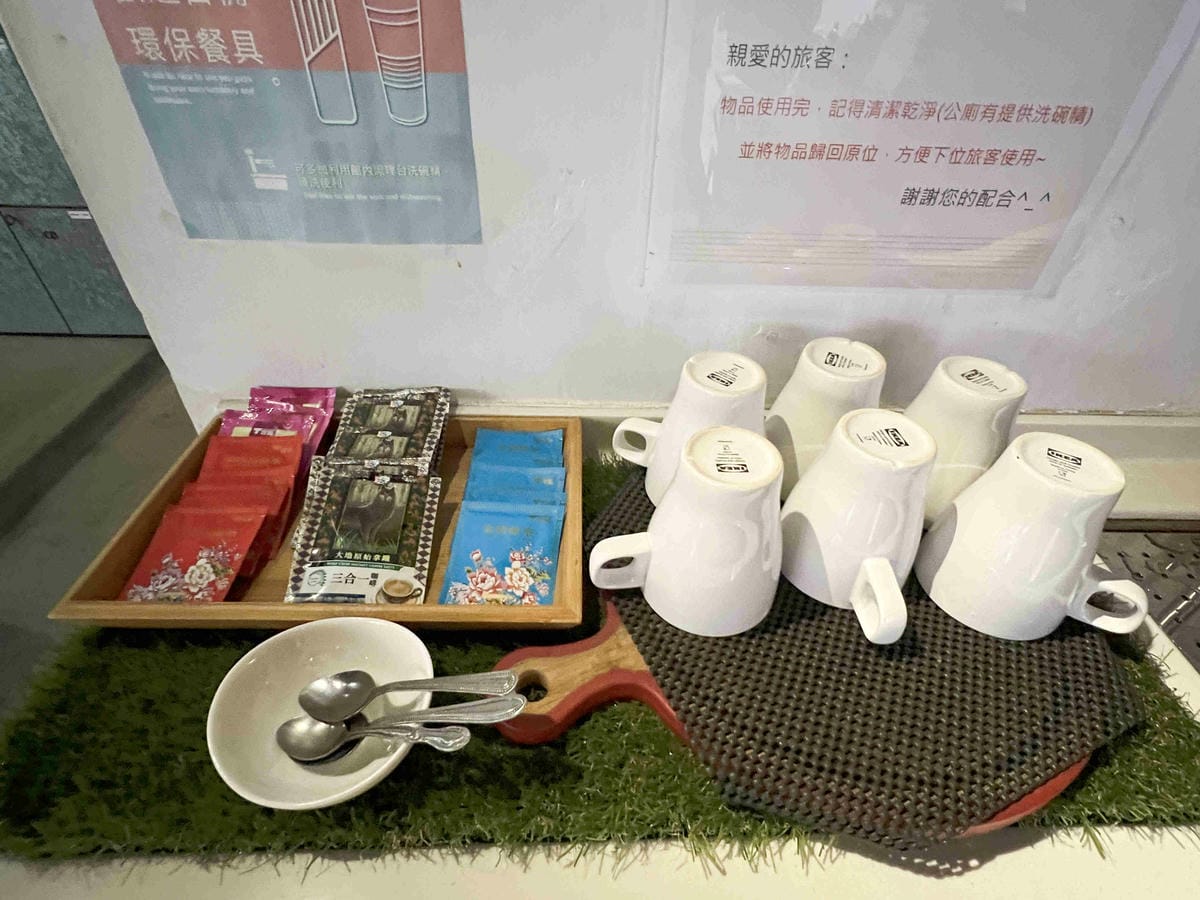 仲青行旅 (44).jpg