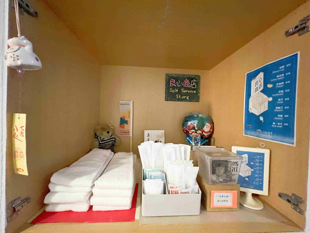 仲青行旅 (41).jpg