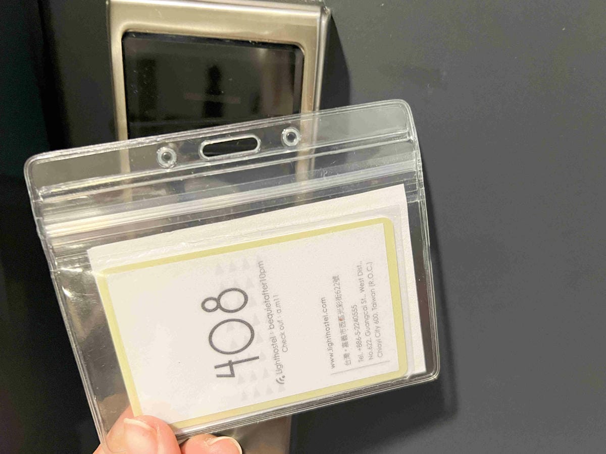 仲青行旅 (16).jpg