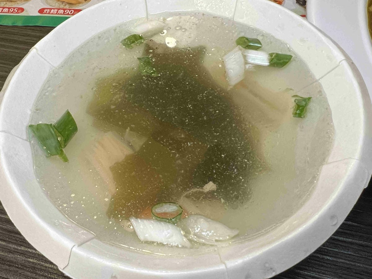 天饗便當 (16).jpg