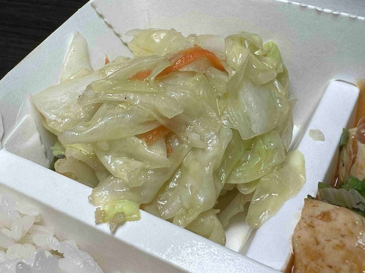 天饗便當 (31).jpg