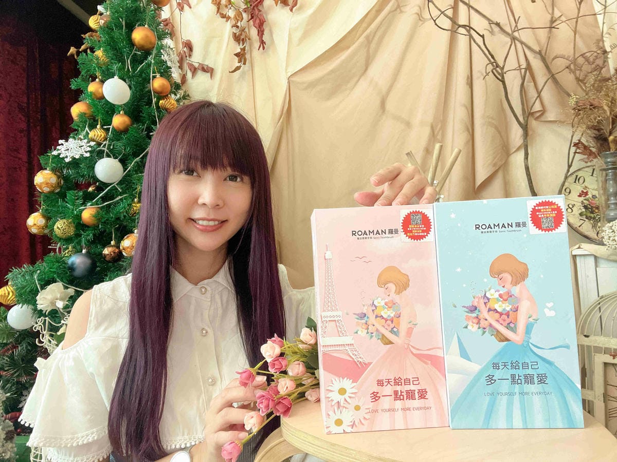 ROAMAN羅曼 (4).jpg ROAMAN羅曼 (4).jpg