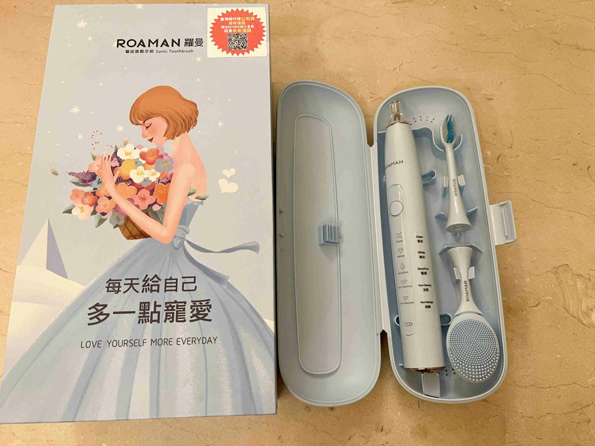 ROAMAN羅曼 (43).jpg ROAMAN羅曼 (43).jpg