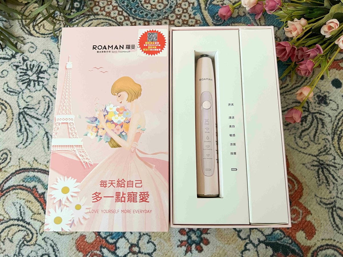 ROAMAN羅曼 (6).jpg ROAMAN羅曼 (6).jpg