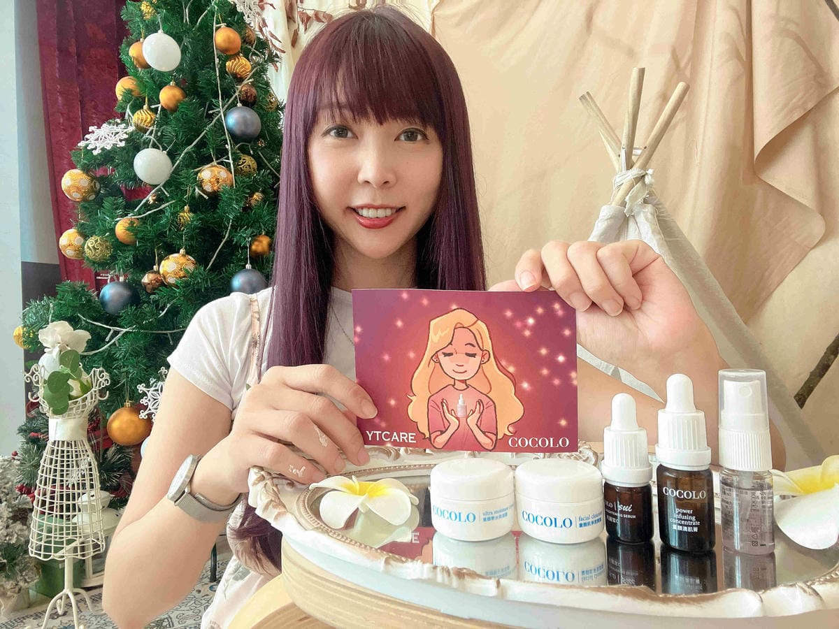 COCOLO保養品 (49).jpg COCOLO保養品 (49).jpg