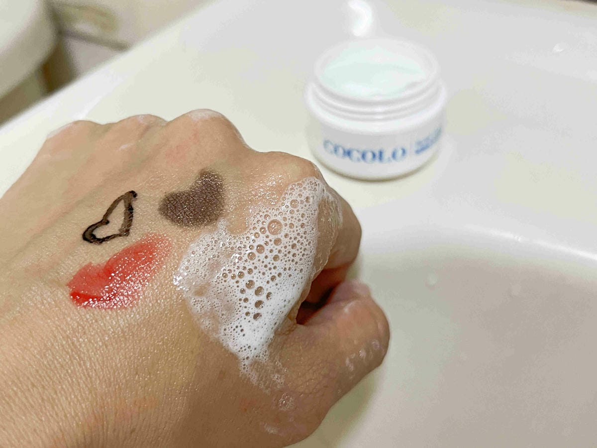 COCOLO保養品 (21).jpg COCOLO保養品 (21).jpg