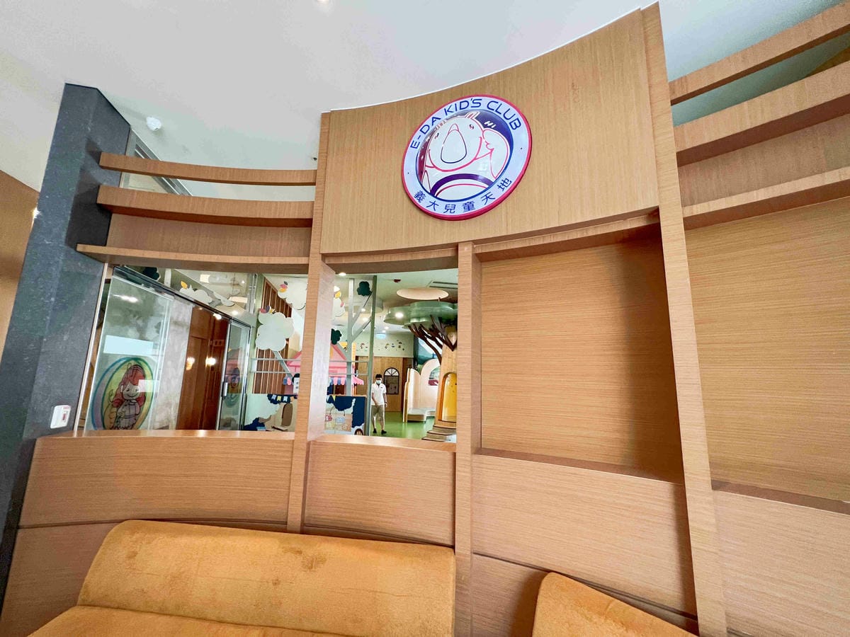 義大皇宮 (184).jpg 義大皇宮 (184).jpg