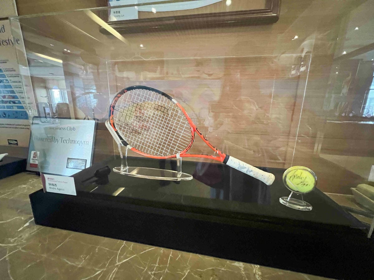 義大皇宮 (181).jpg 義大皇宮 (181).jpg