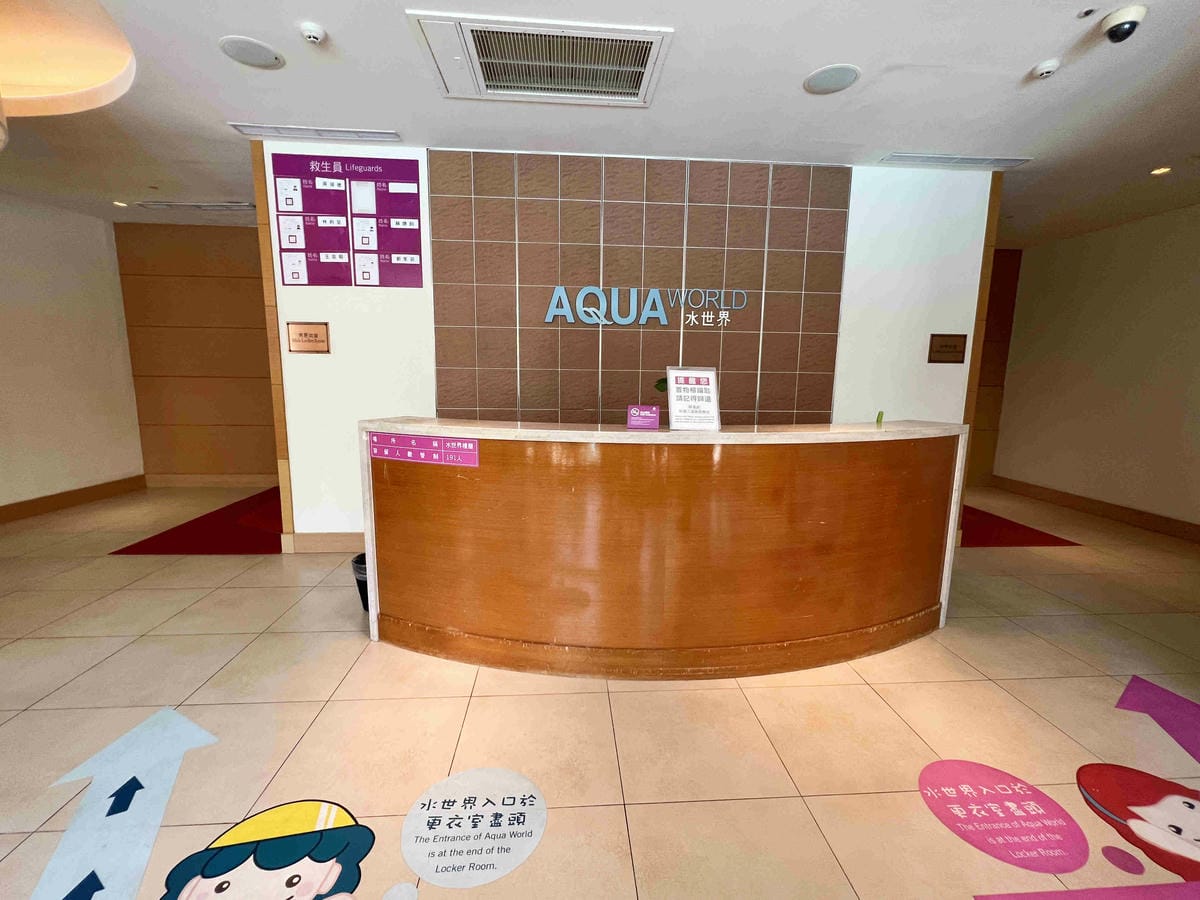 義大皇宮 (174).jpg 義大皇宮 (174).jpg