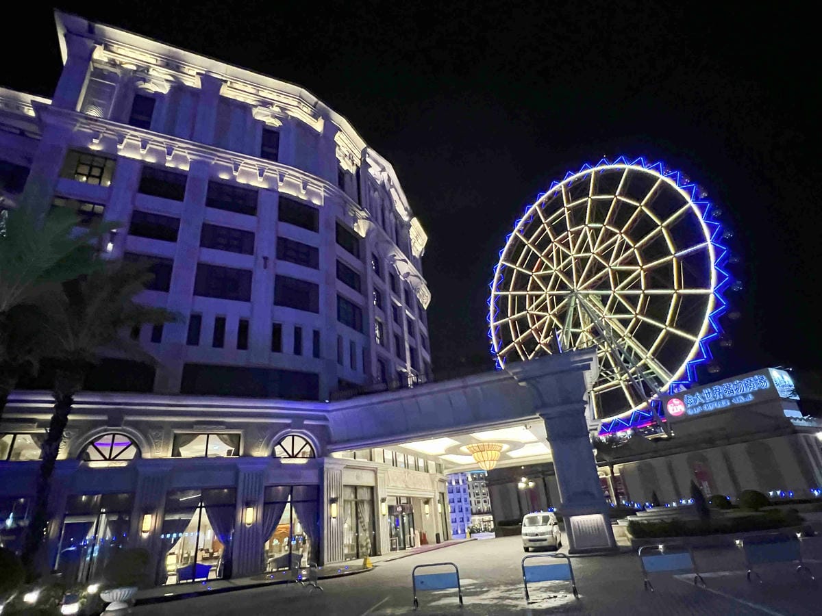 義大皇宮 (94).jpg 義大皇宮 (94).jpg