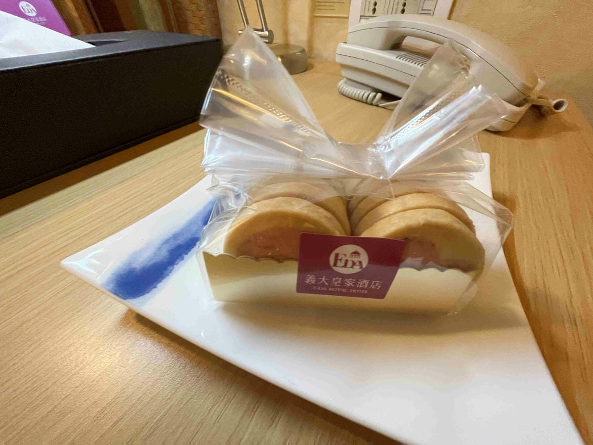 義大皇宮 (16).jpg 義大皇宮 (16).jpg