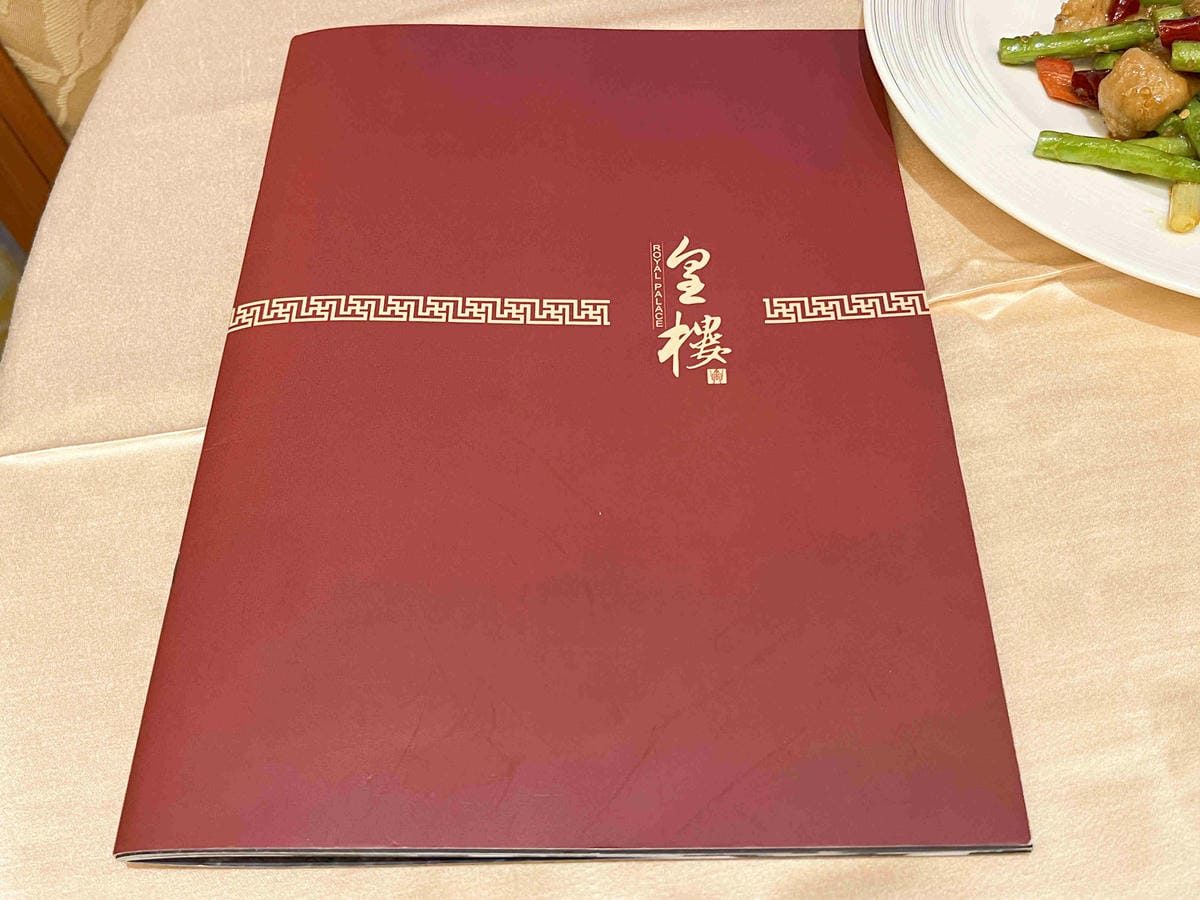 義大皇宮 (65).jpg 義大皇宮 (65).jpg