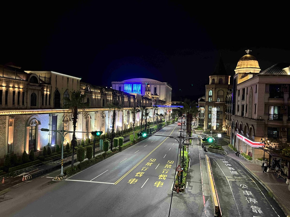 義大皇宮 (98).jpg 義大皇宮 (98).jpg