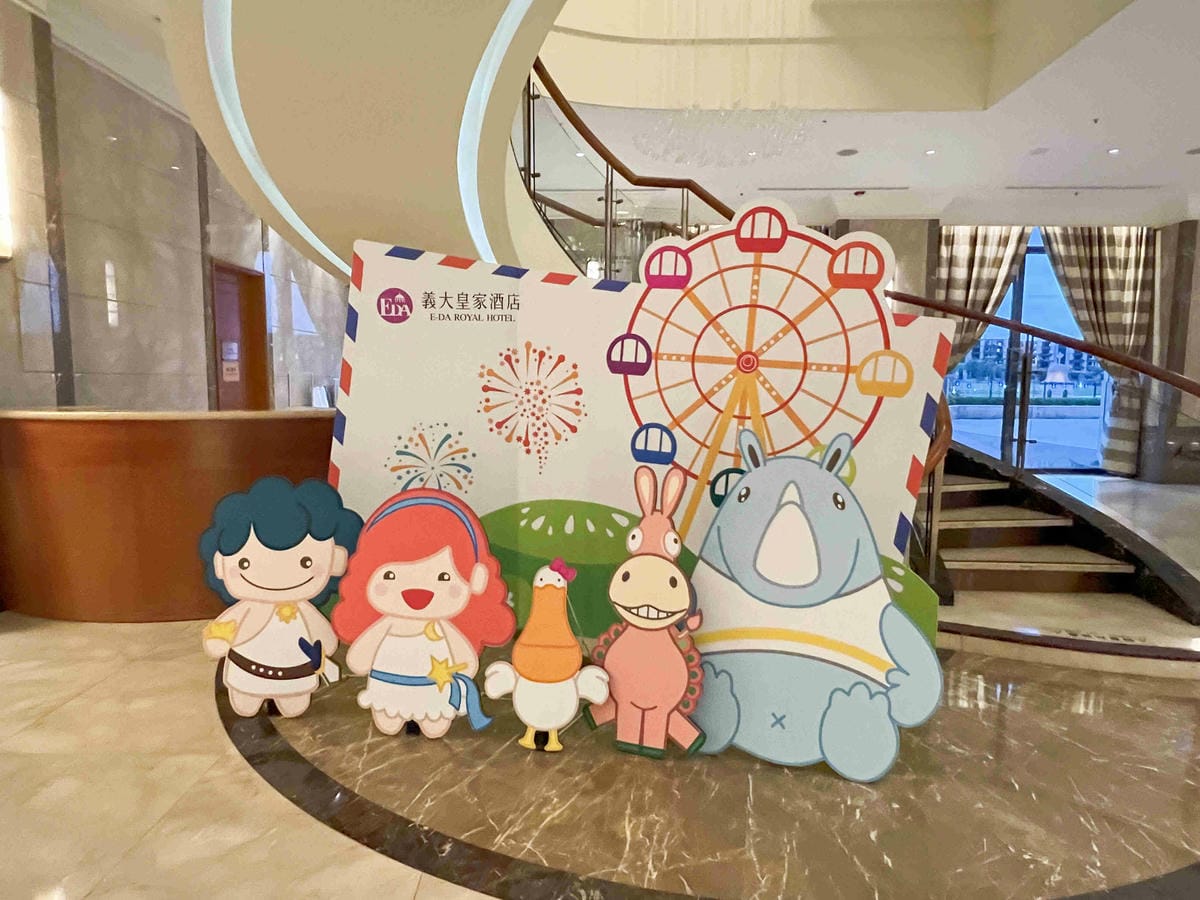 義大皇宮 (8).jpg 義大皇宮 (8).jpg