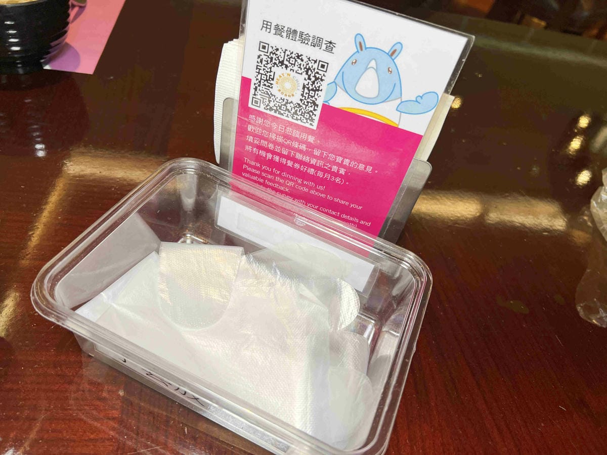 義大皇宮 (131).jpg 義大皇宮 (131).jpg