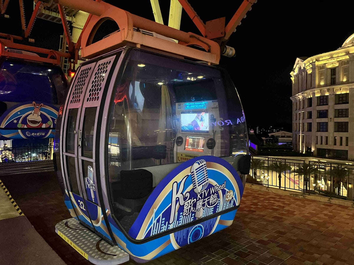 義大皇宮 (103).jpg 義大皇宮 (103).jpg