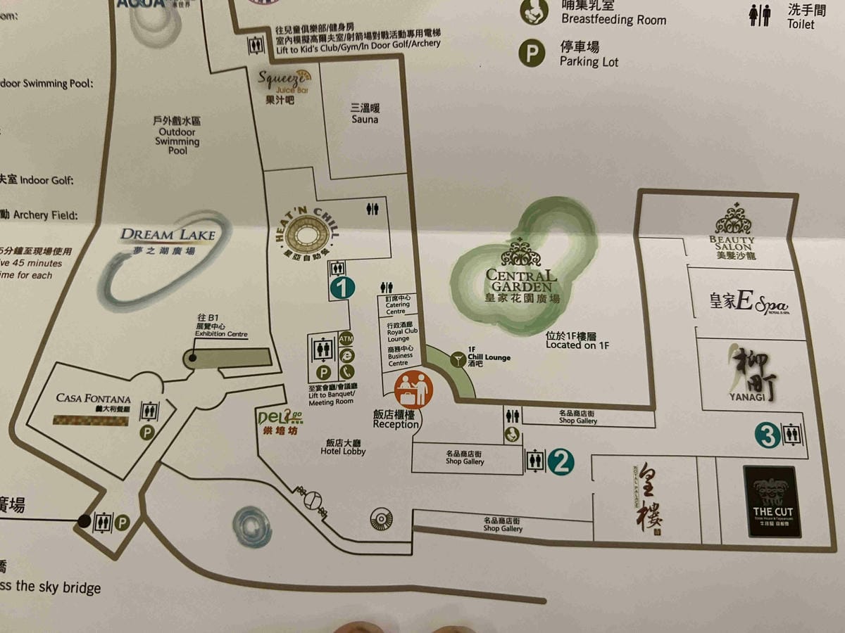 義大皇宮 (3).jpg 義大皇宮 (3).jpg