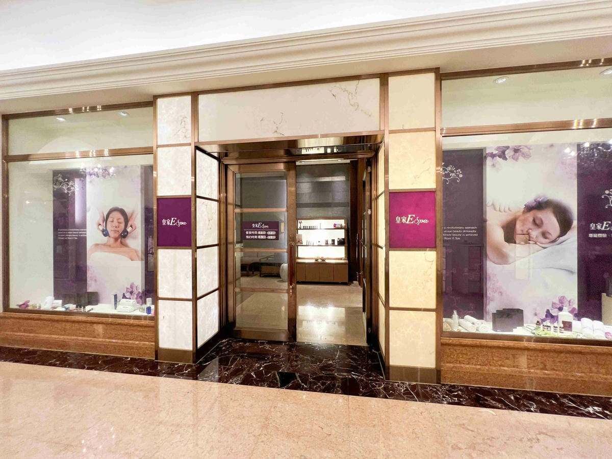 義大皇宮 (48).jpg 義大皇宮 (48).jpg